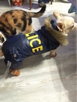habit de police sur chihuahua